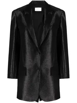 Sportmax: Однобортный жакет 