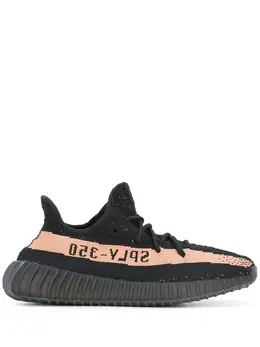 Adidas Yeezy: Чёрные кроссовки 