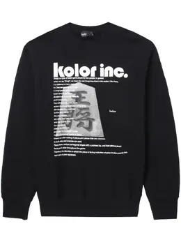 Kolor: Свитшот с принтом 