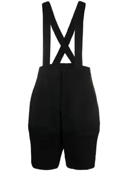 Comme Des Garçons: Шорты из шерсти 