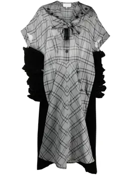 Maison Margiela: Платье миди 
