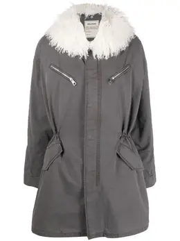 Zadig&Voltaire: Тёмный пуховик 