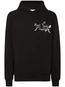 Philipp Plein: Толстовка с принтом 