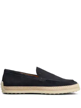 Tod's: Синие лоферы 