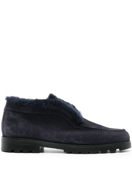 Santoni: Синие лоферы 