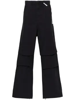 Maison Mihara Yasuhiro: Хлопковые брюки 