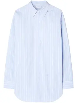 Off-White: Голубая рубашка 