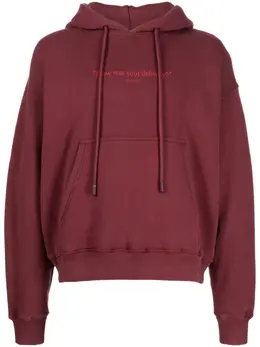 Off-White: Толстовка с принтом 