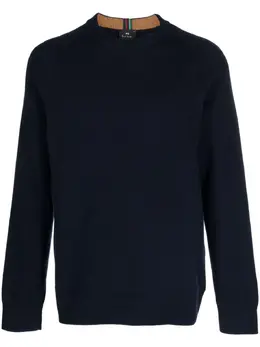 PS Paul Smith: Свитер с длинным рукавом 