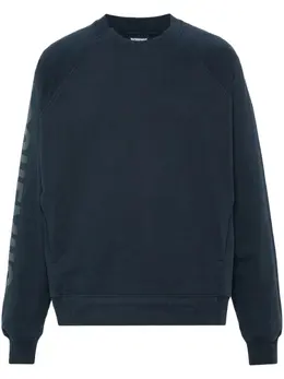 Jacquemus: Свитшот с принтом 