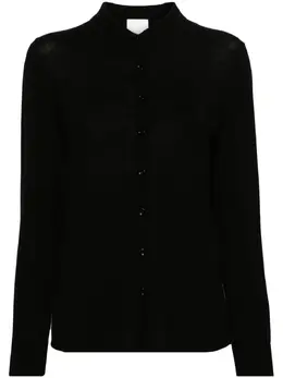 Allude: Кардиган из шерсти 