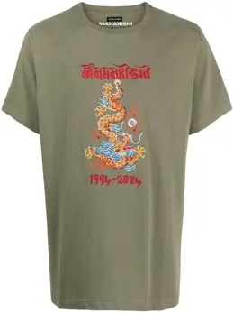 Maharishi: Рубашка с принтом 