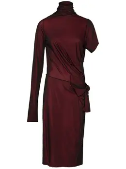 Maison Margiela: Платье миди 