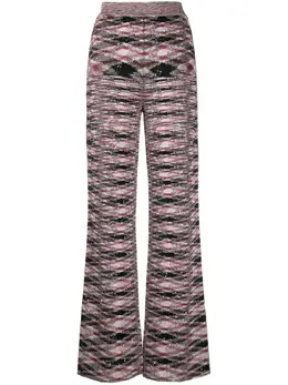 Missoni: Трикотажные брюки 