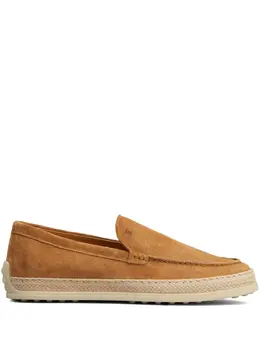 Tod's: Коричневые мокасины 