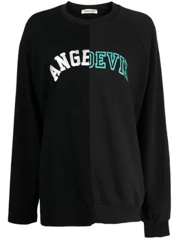 Undercover: Хлопковый свитшот 