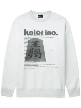 Kolor: Свитшот с принтом 