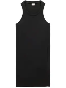 Courrèges: Платье миди 