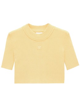 Courrèges: Трикотажный топ 