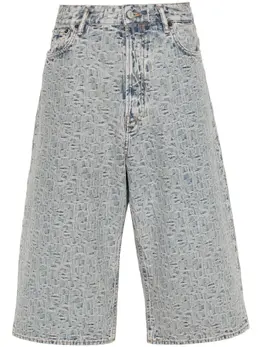 Acne Studios: Жаккардовые шорты 