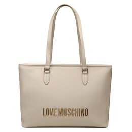 Love Moschino: Светлая спортивная сумка 
