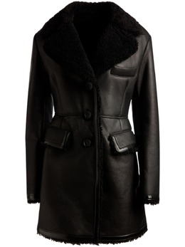 Bally: Однобортная куртка 