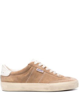 Golden Goose: Светлые кроссовки  Super Star