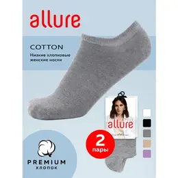 Pierre Cardin: Светлые носки 