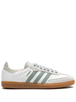 adidas: Белые кроссовки  Samba