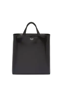 Prada: Чёрная сумка-шоппер 
