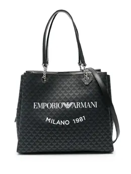 Emporio Armani: Сумка-шоппер с принтом 
