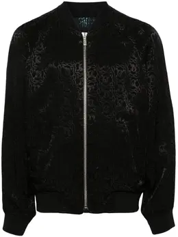 Just Cavalli: Жаккардовая куртка 