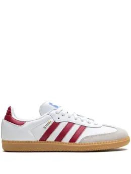 adidas: Белые кроссовки  Samba