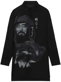 Yohji Yamamoto: Шёлковая рубашка 