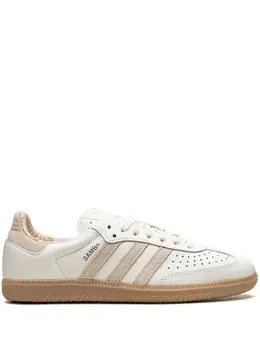adidas: Белые кроссовки  Samba