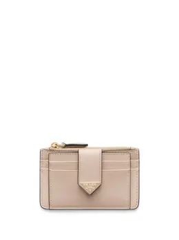 Prada: Бежевый картхолдер 
