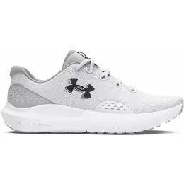 Under Armour: Белые кроссовки  Charged