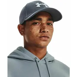 Under Armour: Серая кепка 