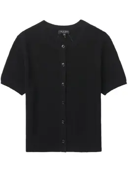 rag & bone: Кардиган с коротким рукавом 