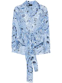 ETRO: Рубашка с растительным принтом 
