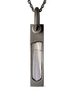 Parts of Four: Подвеска  Talisman