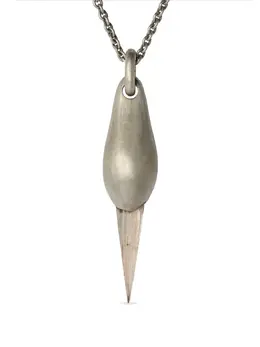 Parts of Four: Подвеска  Chrysalis