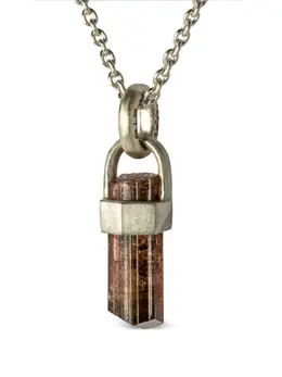 Parts of Four: Подвеска  Talisman