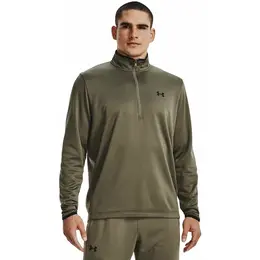 Under Armour: Зелёный свитер 