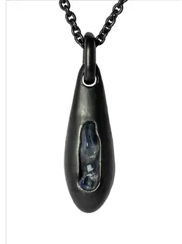 Parts of Four: Подвеска  Chrysalis
