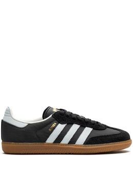 adidas: Голубые кроссовки  Samba