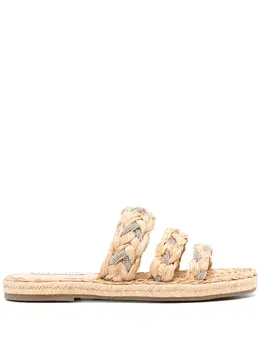 Aquazzura: Бежевые мокасины 