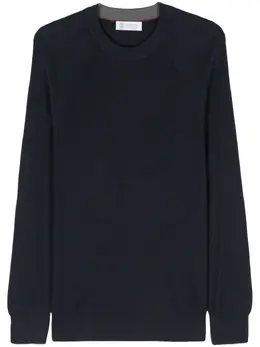 Brunello Cucinelli: Трикотажный свитер 