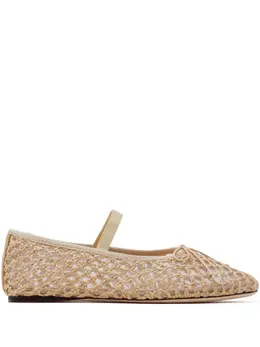 Loeffler Randall: Бежевые балетки 