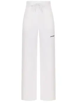 HINNOMINATE: Спортивные брюки 
